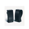 Bose 251 Altavoces ambientales-Negro - Imagen 4